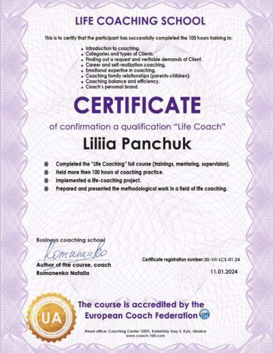 Liliia Panchuk